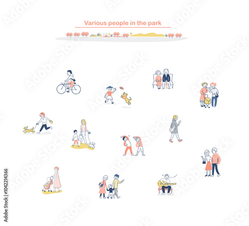 歩いているさまざまな人々　公園　セット