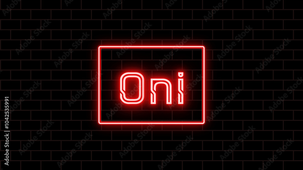 Oni のネオン文字 Oni のネオン文字