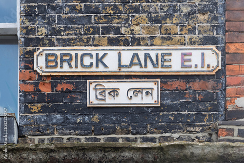 Brick Lane street sign in London