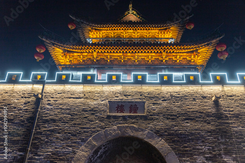 Anyang Bell Tower Night Market During the New Year photo