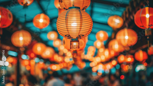 Festive Chinese Laterns in a Park photo