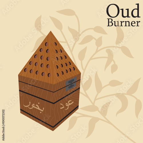 mabkhara oud burner incense burner arabic tradition 