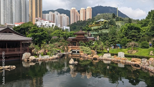 Nan Lian Garden in Hong Kong