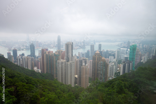 Skyline of Hong Kong at daytime from Victoria Peak photo