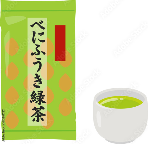袋入りのべにふうき緑茶と湯呑にい入った緑茶
