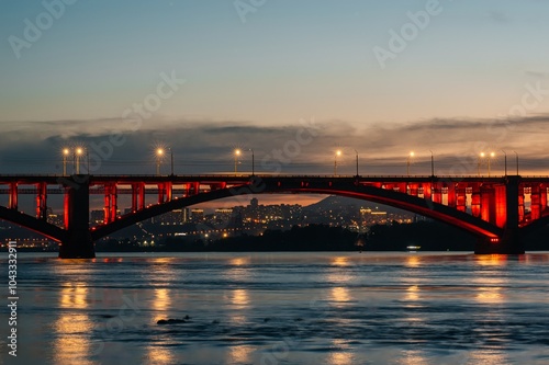 view of Krasnoyarsk at night