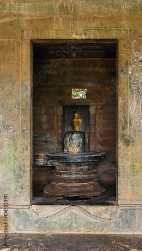 Main Shiva Linga of Kumbheshwara Mahadev Temple, Arthuna Group of Temples, Banswara, Rajasthan, India. photo