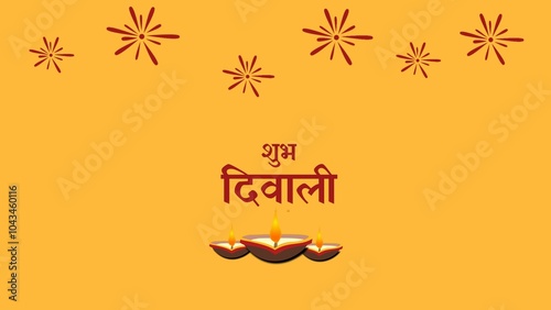 Diwali festival background with beautiful diyas lit oil lamps and fireworks illustration on yellow background, Hindi calligraphy english translation happy diwali. photo