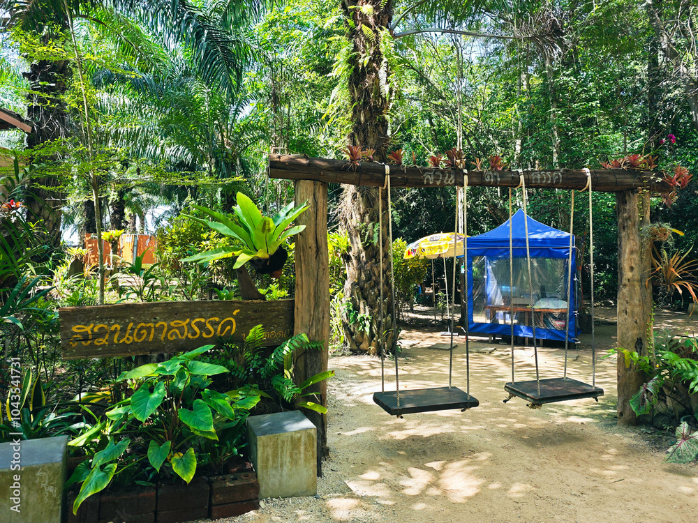 Fototapeta premium Suan Ta San foot spa, the strangest fish bite in Thailand