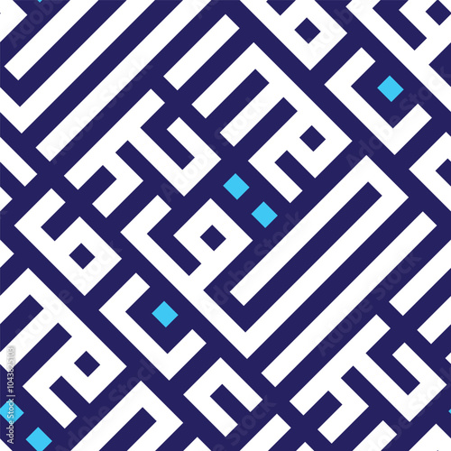 Seamless Pattern kufic square arabic calligraphy of a verse from chapter Luqman from the Quran. Simple modern background texture. Repeat geo design