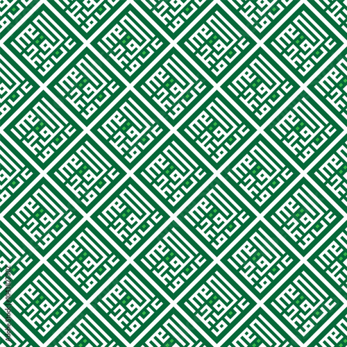 Seamless Pattern kufic square arabic calligraphy of a verse from chapter Luqman from the Quran. Simple modern background texture. Repeat geo design