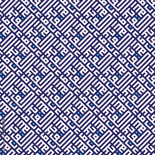 Seamless Pattern kufic square arabic calligraphy of a verse from chapter Luqman from the Quran. Simple modern background texture. Repeat geo design