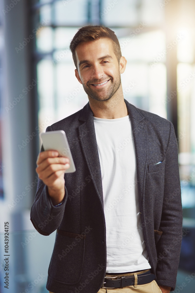 Company, portrait and businessman with phone in office for finance, update and investment feedback. Corporate, financial advisor and smile with tech for stock report, email and review of share price Company, portrait and businessman with phone in office for finance, update and investment feedback. Corporate, financial advisor and smile with tech for stock report, email and review of share price