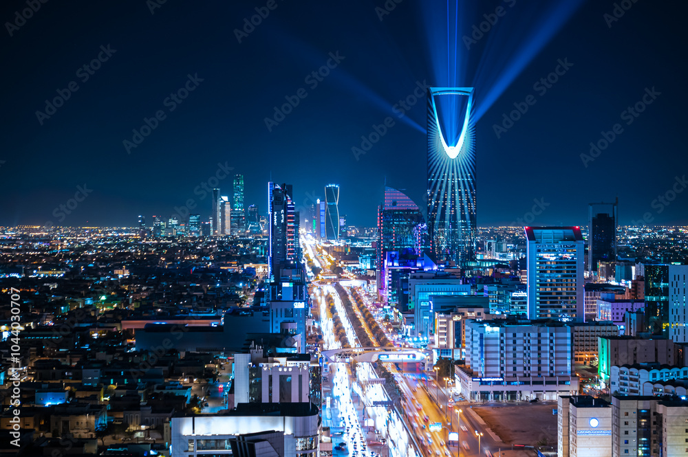 custom made wallpaper toronto digitalAerial shot of the city of Riyadh, Saudi Arabia