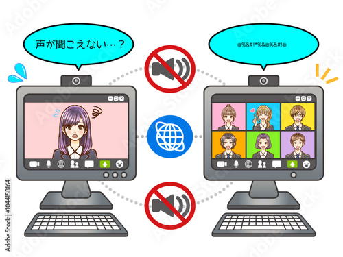 パソコンでリモート会議する会社員の大人男女のイラスト素材4