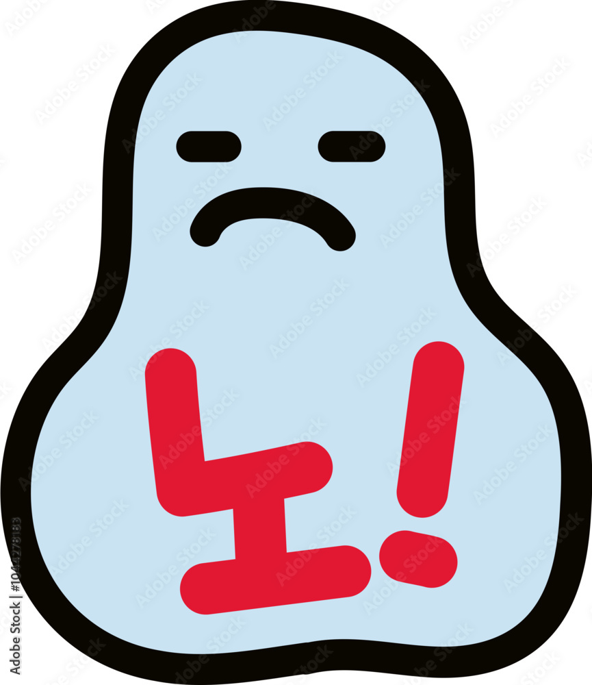 Obraz premium 화난표정