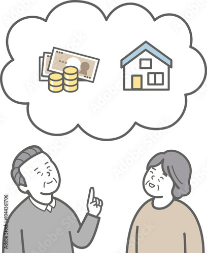 資産について考える年配夫婦のイラスト