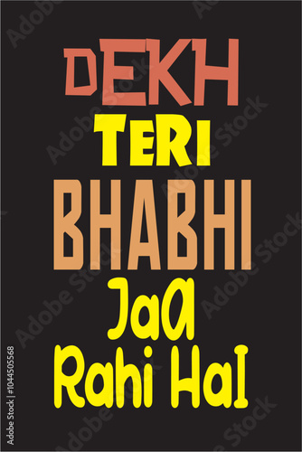 Hindi Funny text wall Poster Paper File