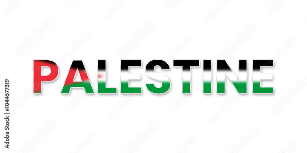 palestine text png file transparent background palestine text png file transparent background