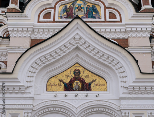 Close-up of Jesus in golden background at the Nevski church in Tallinn (Estonia) photo