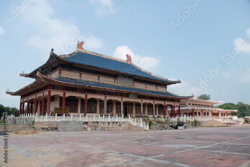 surrounding of the memorial premises with the writings in english and hindi and chinese about the great scholar and the memorial at 