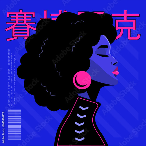 Black woman modern icon avatar. African woman design. Abstract contemporary poster. Wall art design. Vector stock	