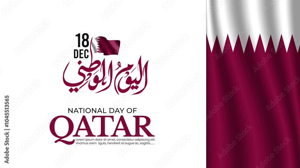 Qatar 53rd National Day 2024 Design with Arabic Calligraphy. Arabic Calligraphy Arab country National day greeting slogan for Saudi, Kuwait, UAE, Qatar etc Qatar 53rd National Day 2024 Design with Arabic Calligraphy. Arabic Calligraphy Arab country National day greeting slogan for Saudi, Kuwait, UAE, Qatar etc