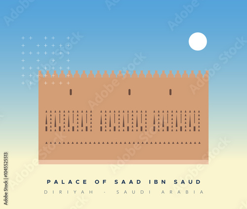 Palace of Saad ibn Saud in Diriyah - Saudi Arabia - Stock Illustration