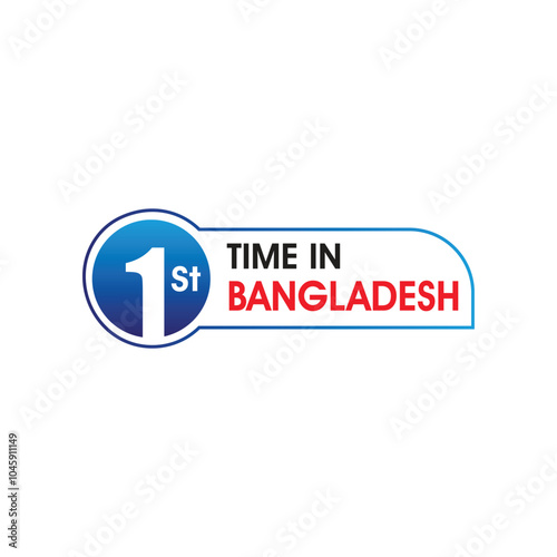 1st Time in Bangladesh Logo Vector