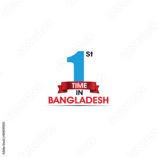 1st Time in Bangladesh Logo Vector