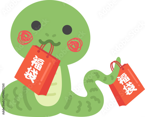 福袋を持った、蛇のキャラクターのイラスト