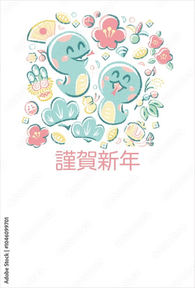 Fototapeta premium 2025 年賀状 はがきテンプレート フレーム 巳年 巳 手描き へび かわいい 和柄 イラスト