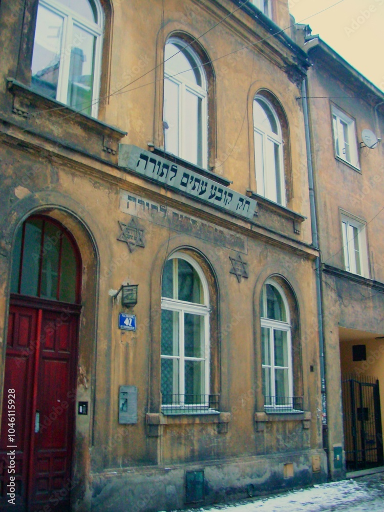 Obraz premium Kowea Itim le-Tora Synagogue in Kazimierz, Kraków, Poland