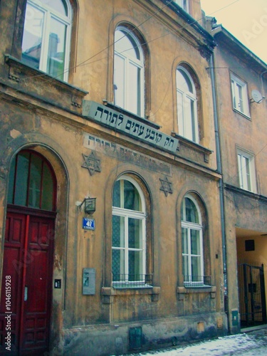 Kowea Itim le-Tora Synagogue in Kazimierz, Kraków, Poland