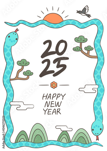 2025년 새해 연하장 뱀 일러스트. 새해 인사 연하장