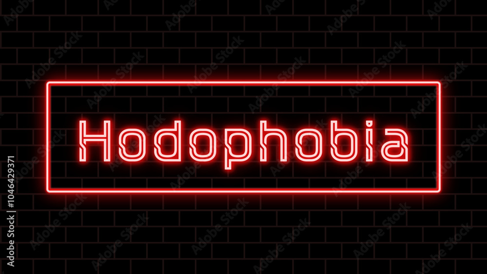 Hodophobia のネオン文字 Hodophobia のネオン文字