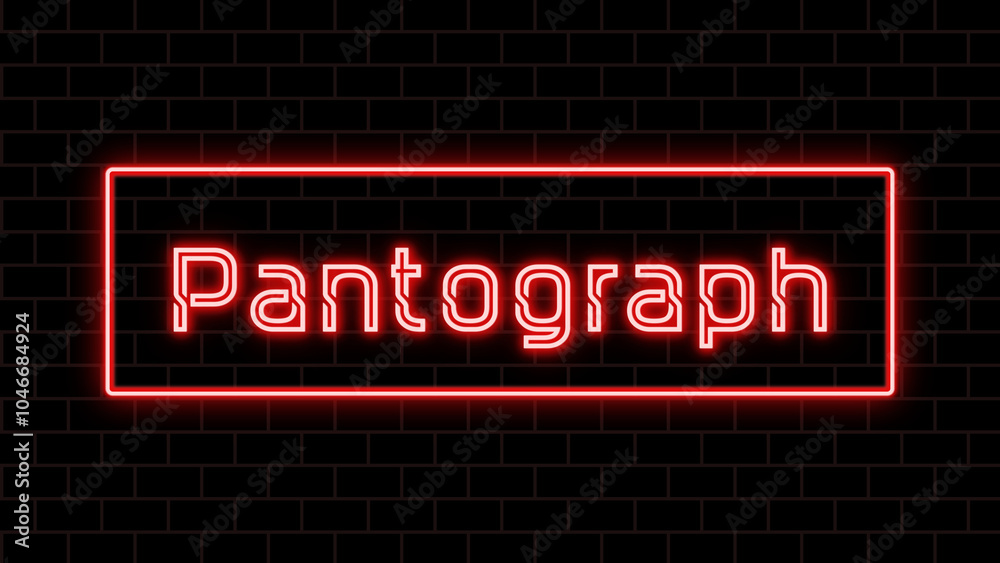 Pantograph のネオン文字 Pantograph のネオン文字