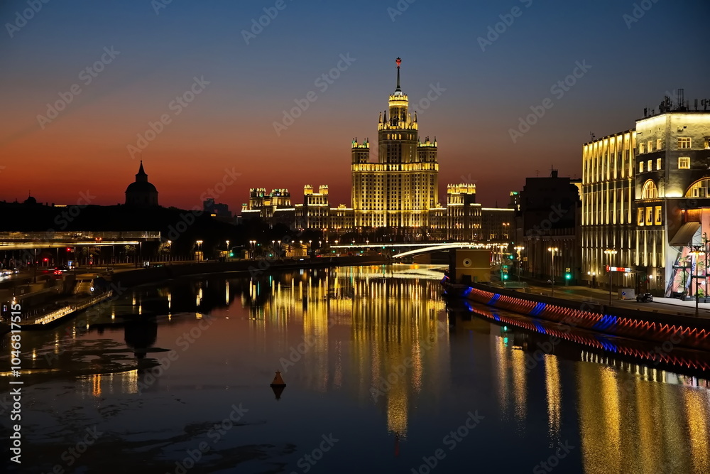 Fototapeta premium Night cityscape in the center of Moscow.