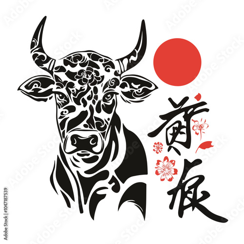 Japanese Letters Translation Concept for Language Education and Communication