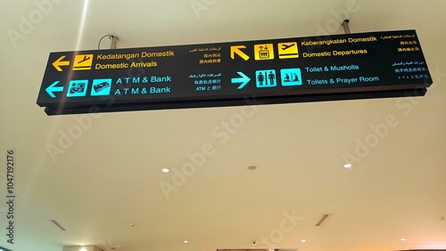 directions inside the airport, making things easier for airplane passengers.