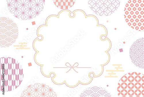 2026年 正月 年賀状 かわいい 和柄 雪輪 フレーム	