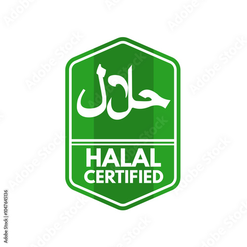 halal certified, halal food - vector illustration
