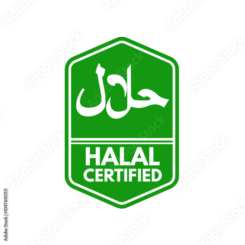 halal certified, halal food - vector illustration