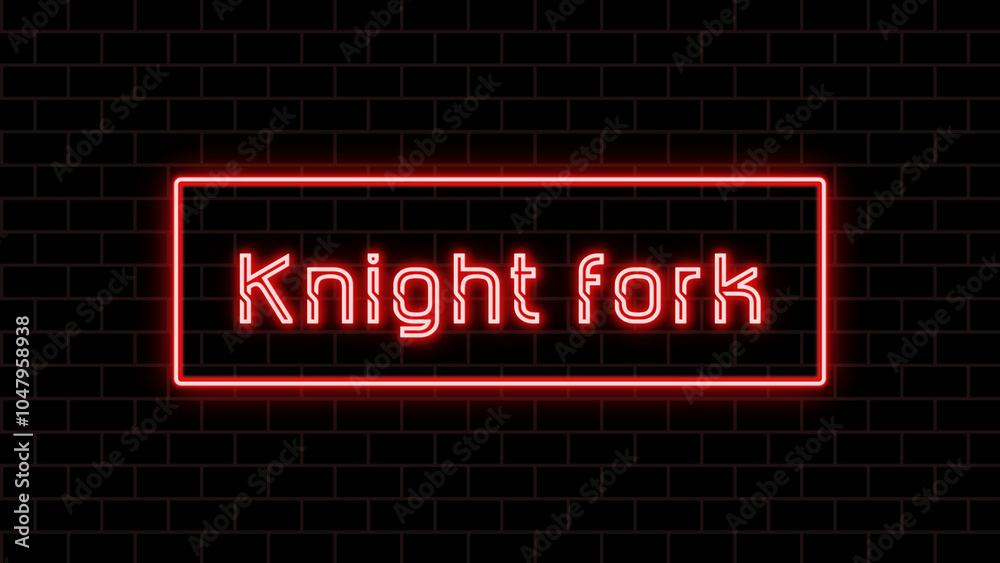 Knight fork のネオン文字