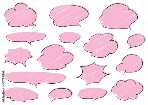 手書きのふきだしセット（鉛筆風）