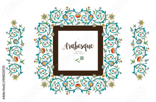 Vector vintage square decoration; floral frame, border, divider for design template. Oriental style element. Luxury floral pattern, vignette. Ornamental illustration for invite, card, packing