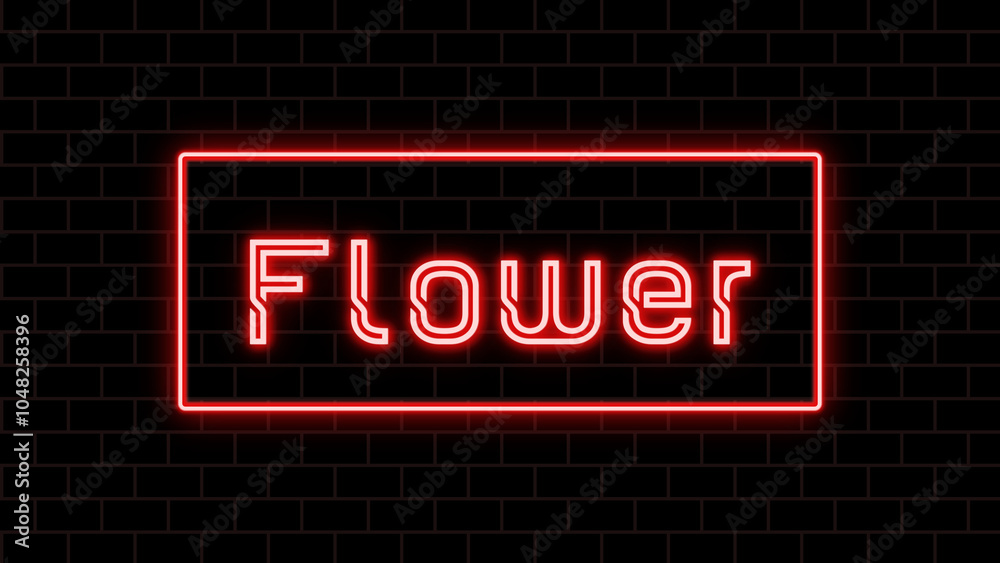花牌 のネオン文字 花牌 のネオン文字