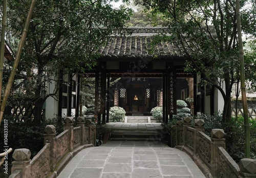 the Wuhou Shrine in Chengdu photo