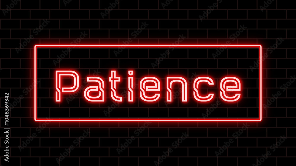 Patience のネオン文字 Patience のネオン文字