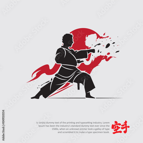 Martial arts silhouette character logo illustration. Foreign word in japanese means Karate.	